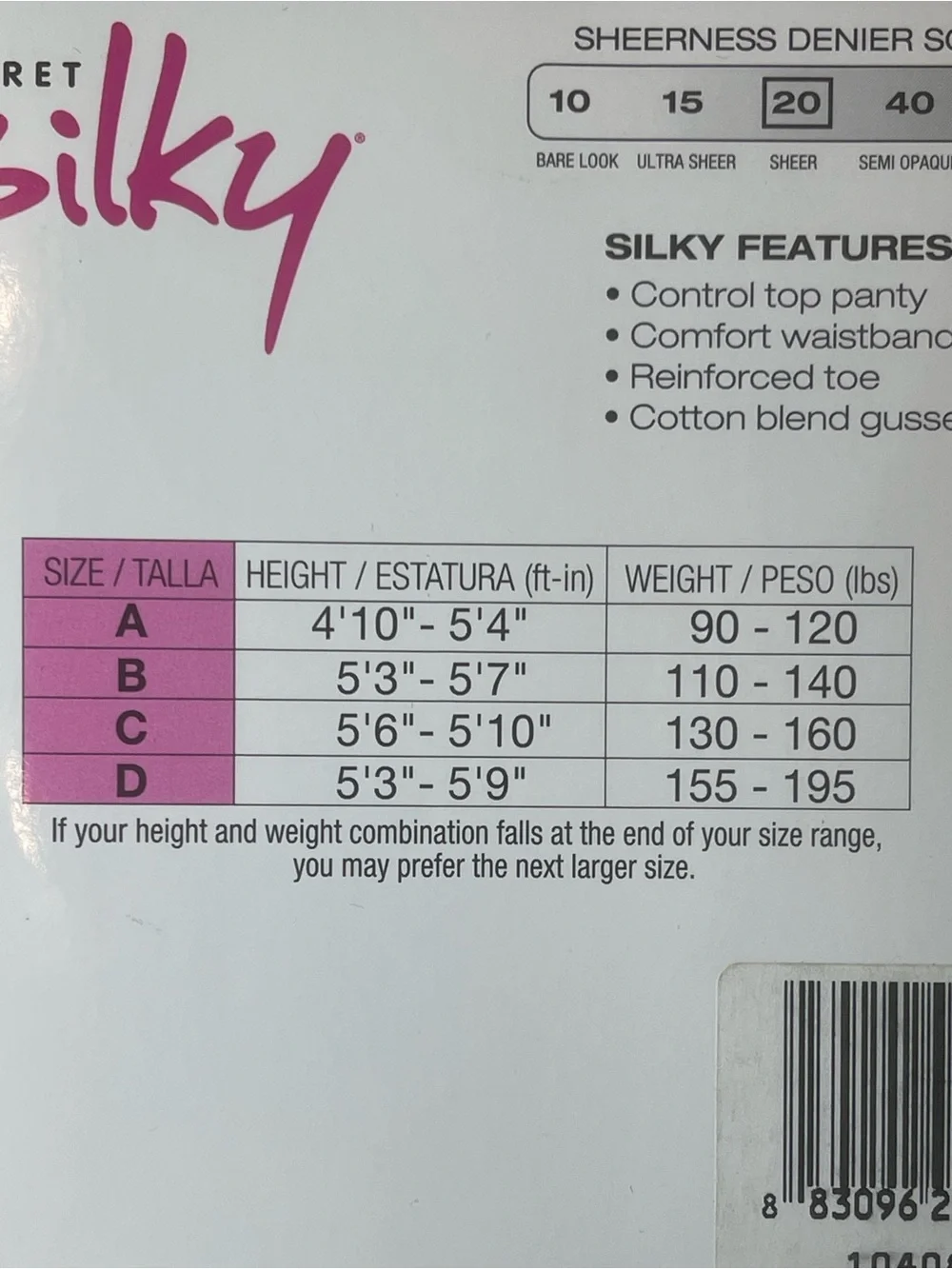 Gildan secret silky